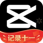 3d运镜