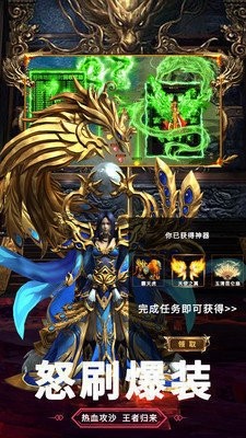 万魔戮神 2024-06-25 15:08