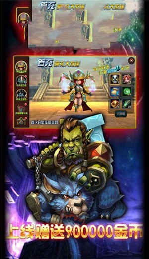 风暴魔神 2020-11-21 16:33