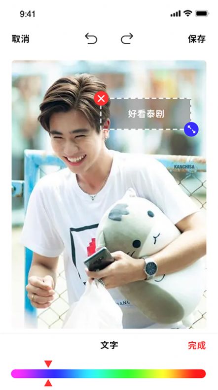 泰剧壁纸.jpg