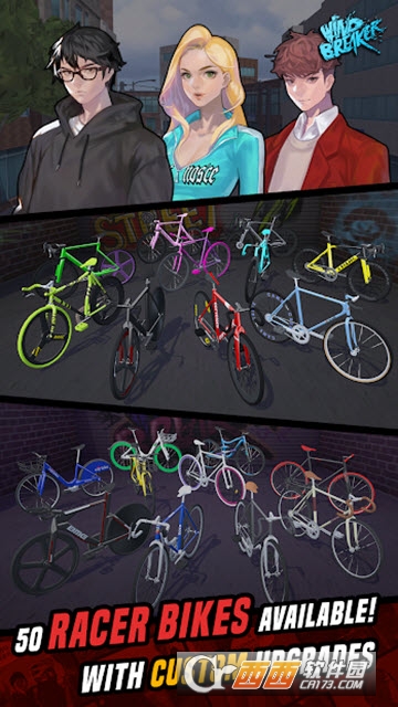 WINDBREAKER v1.0.0 安卓版