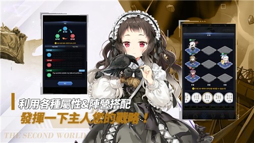 闻姬起舞手游官网版