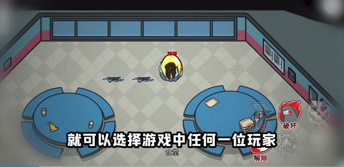 太空狼人杀Among us破壳重生模式最新版  v5.5.2