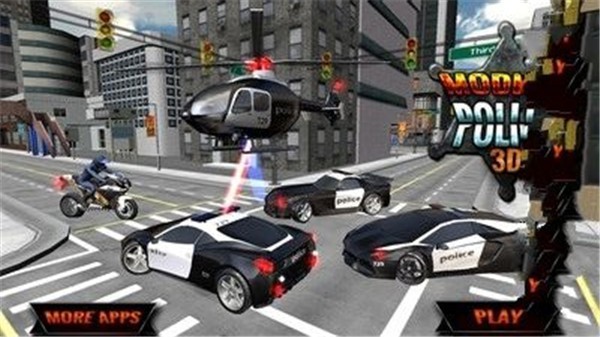 现代警察驾驶世界  v1.0.2