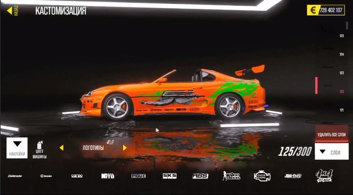 驾驶地带OL  v0.4.2