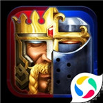 COK列王的纷争无限金币版