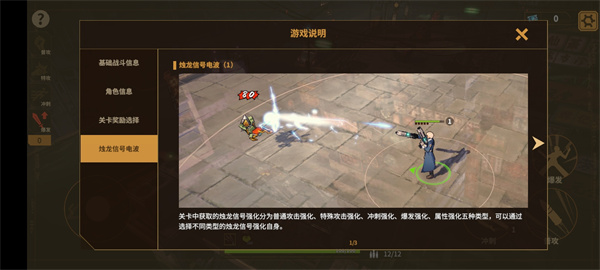 无边存在