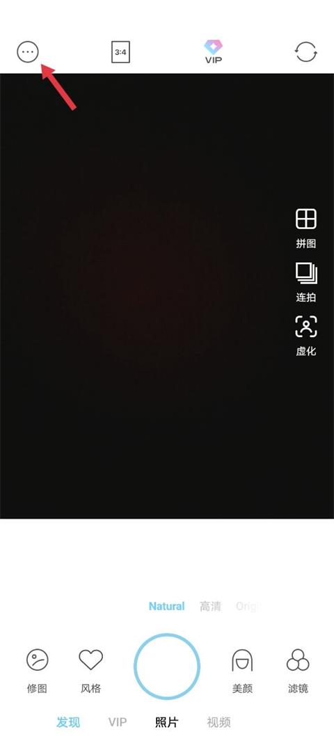 韩国soda相机