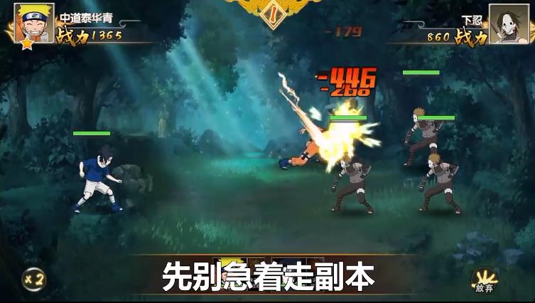 勇者传承红包版