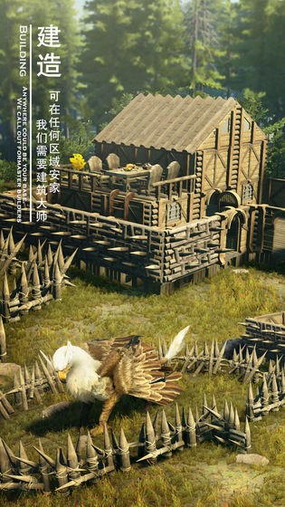 黑暗与光明手游测试服 2024-06-25 15:08