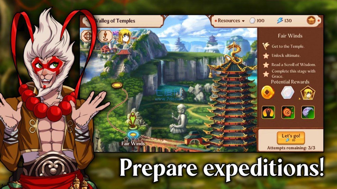 最终地牢史诗冲刺 v1.1.5