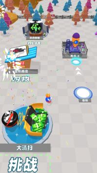 吃一口拉一坨最新版截图1