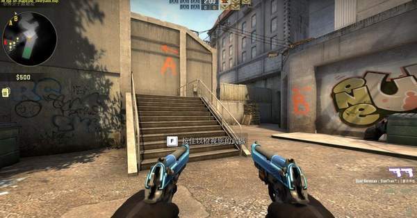 csgo单机版下载
