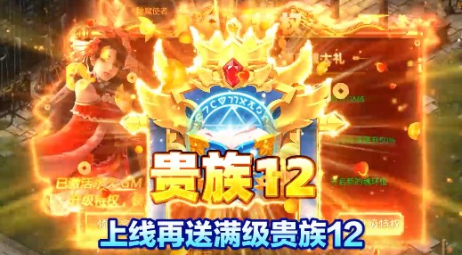 风起苍岚最新版