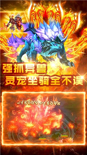 六道轮回手游 2020-04-27 17:05