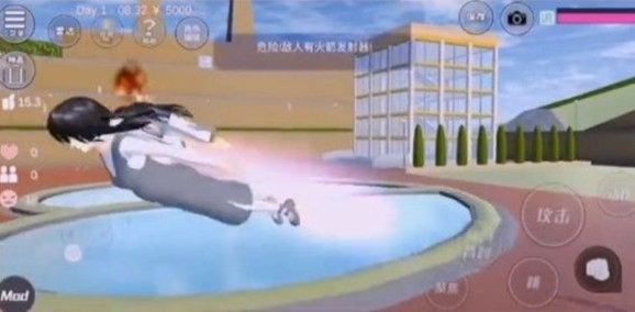校园模拟器婴儿车版截图1