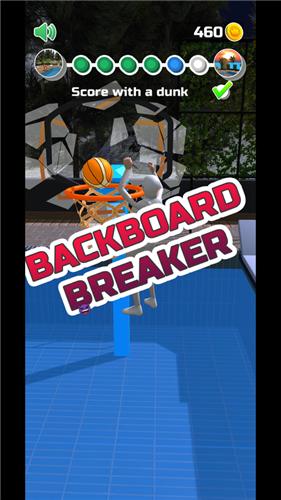 传球大湿  V 1.3.402