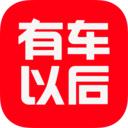 有车以后