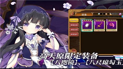 安达与岛村 2024-06-25 15:08