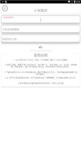 DZ工具箱