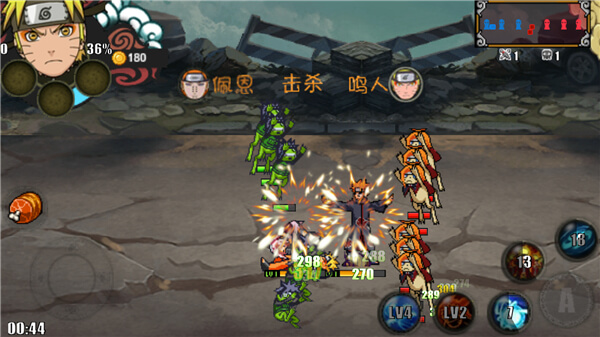 火影战记末日版破解版
