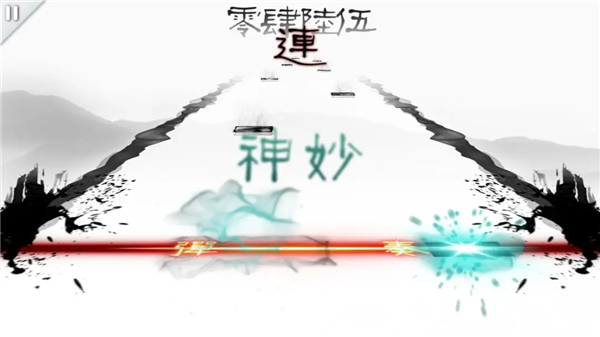 同步音律喵赛克 官方版截图0