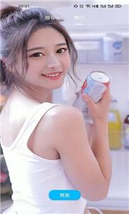 有声壁纸