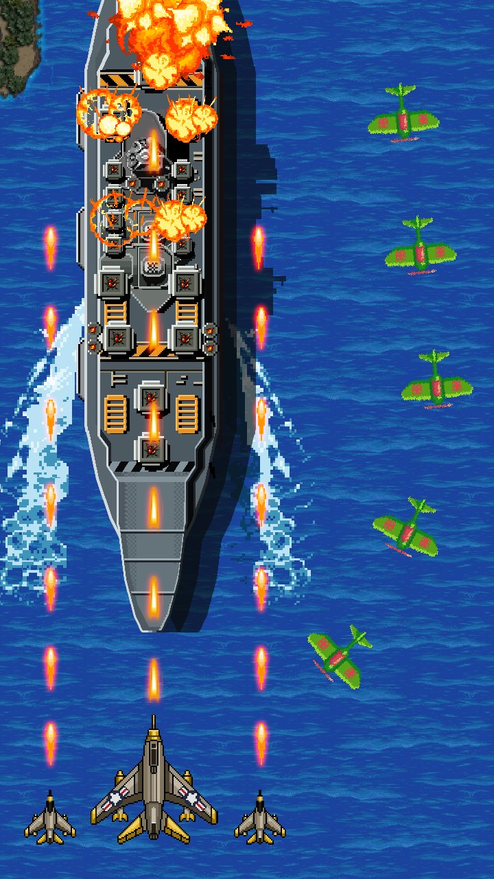 1942空战射击