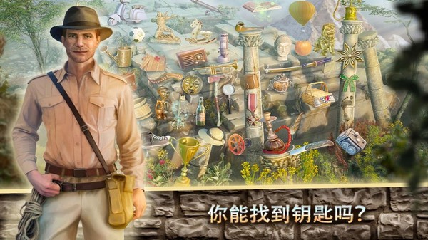古代房间逃脱.jpg