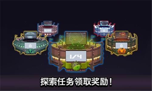 撞头赛车3.10.2截图3