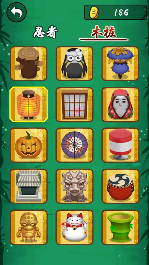 忍者行进游戏安卓版  v5.5.2