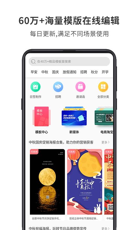 图怪兽.jpg