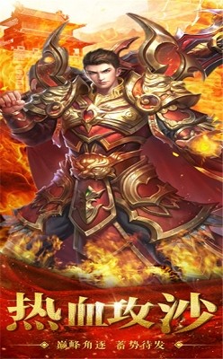 神器酒鬼大极品 2024-06-25 15:08