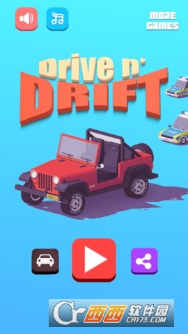 Drifty Escape(漂移逃亡) v0.1 安卓版