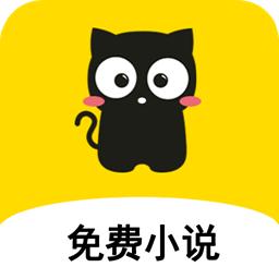 奇猫阅读