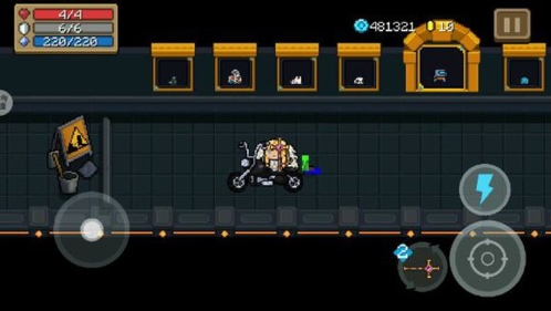 元气骑士5.2.1内置ee菜单