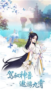 三千青云志 2020-06-10 08:49