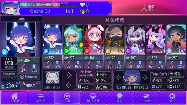 加查艺术作品最新版截图2