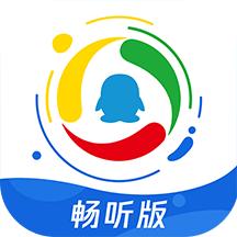 腾讯汽车