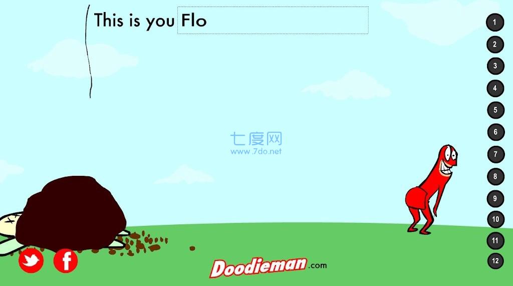 大便超人手游