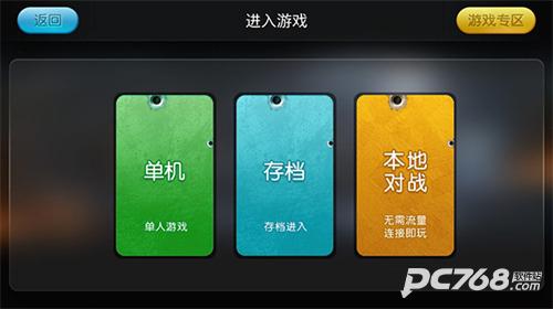 小鸡模拟器最新官方版