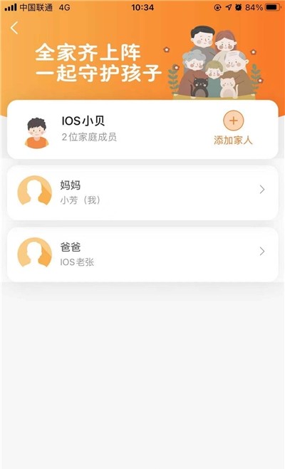 Q学云.jpg