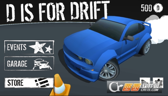 D赛车漂移