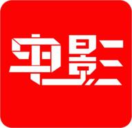 魔力看影视