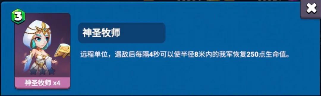 决战幻境