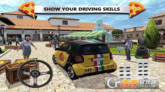 美团百度饿了吗游戏 1.0无限金币版