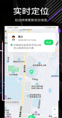 他迹定位.jpg