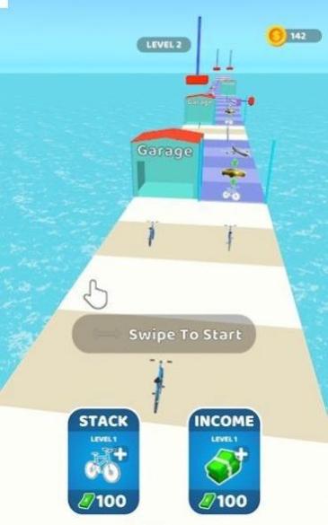 车辆冲撞截图0