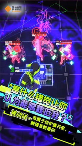 compass命运石之门 v1.0.4