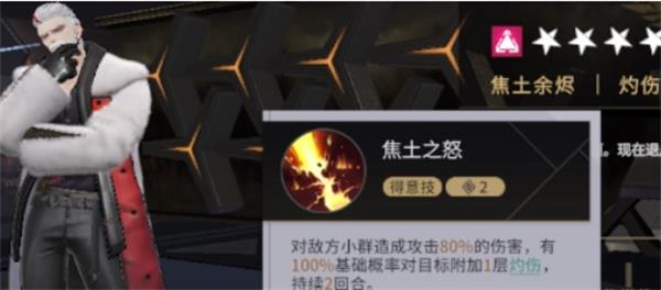 非匿名指令